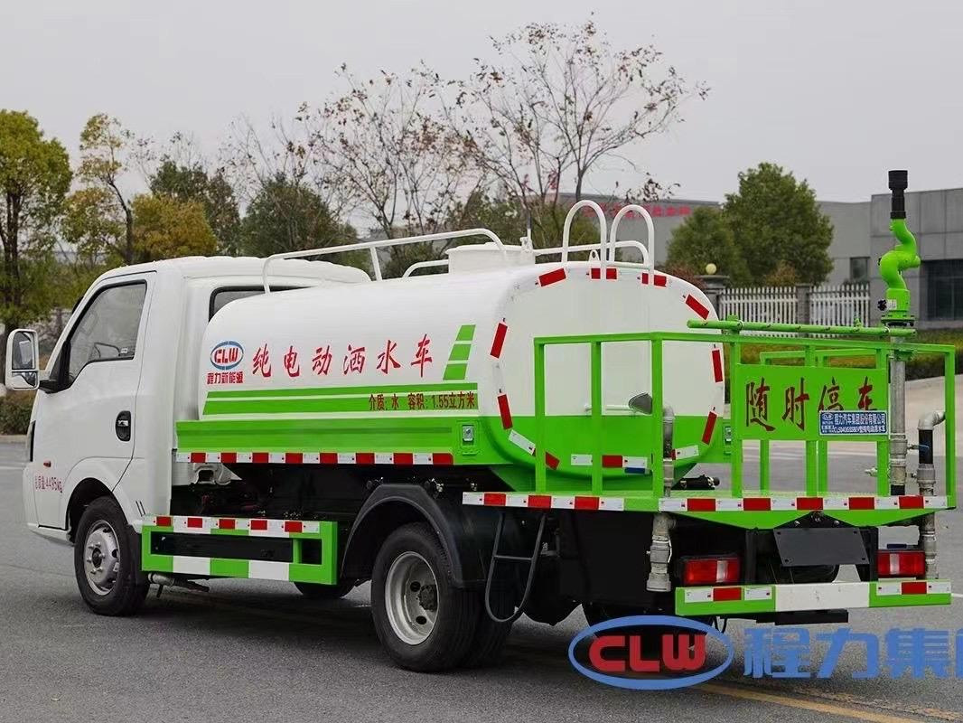 東風華神3方純電動綠化灑水車圖片3